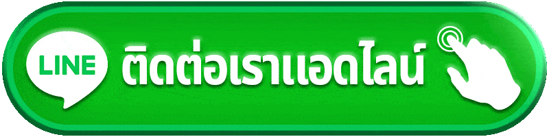 ติดต่อ babysharks888 สอบถามปัญหาสล็อต คาสิโน กีฬา ฝากถอน และโปรโมชั่น